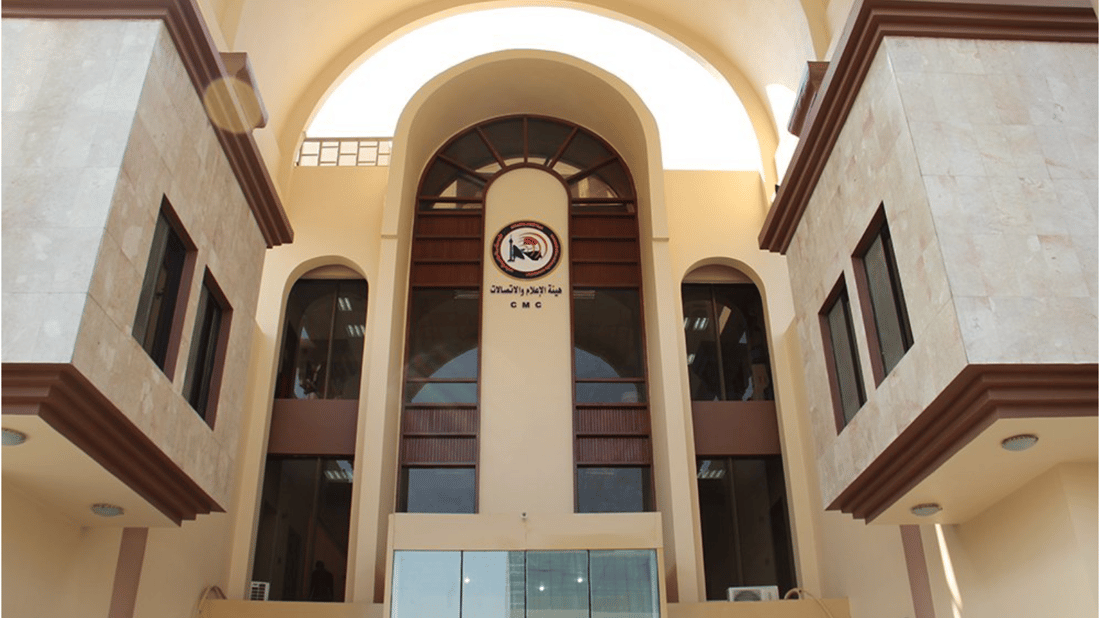 Iraq imposes annual fees on social media ‘influencers’ in tightening of digital content rules