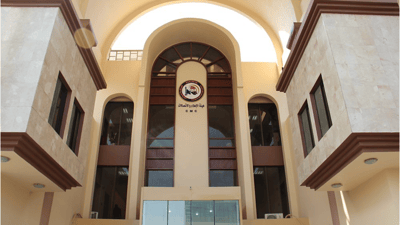 Media regulator issues broadcast restrictions ahead of Iraq’s electoral silence period