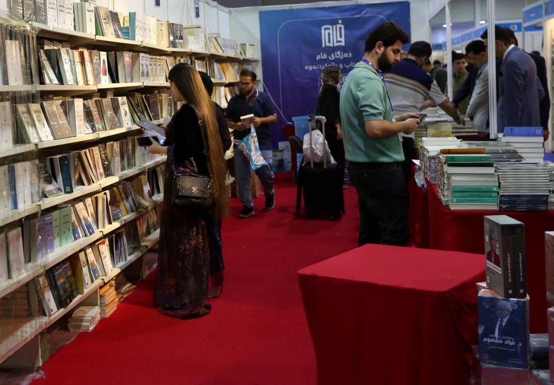 فيديو: بدء العد التنازلي لإغلاق معرض أربيل للكتاب.. خصومات كبيرة وإقبال غير مسبوق