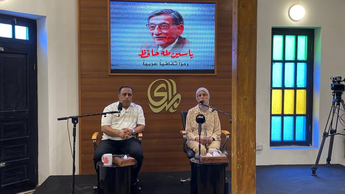 بغداد تحتفل بالعاشق ياسين طه حافظ شاعراً ومترجماً للأدب العالمي – صور