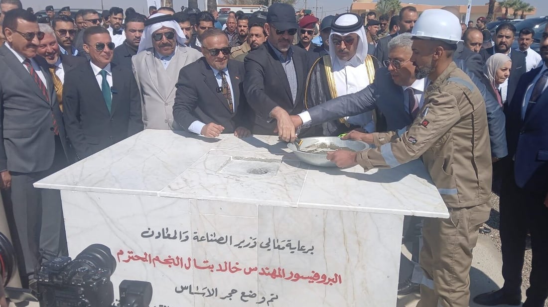 بتال في بيجي يضع حجر الأساس لمعمل الأسمدة النيتروجينية
