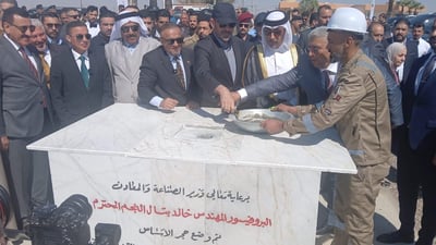 بتال في بيجي يضع حجر الأساس لمعمل الأسمدة النيتروجينية