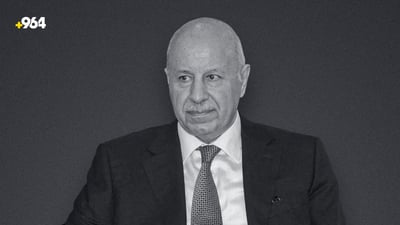 Karim Sinjari, former Kurdistan Region interior minister, dies at 75