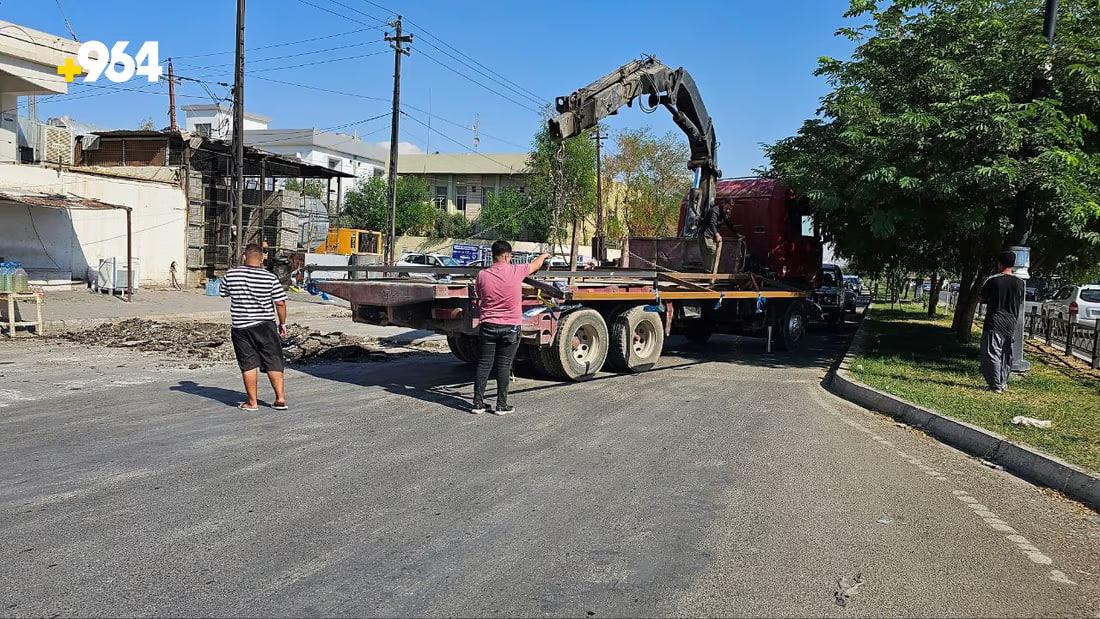 964mediaصورة من منصة (شبكة): 