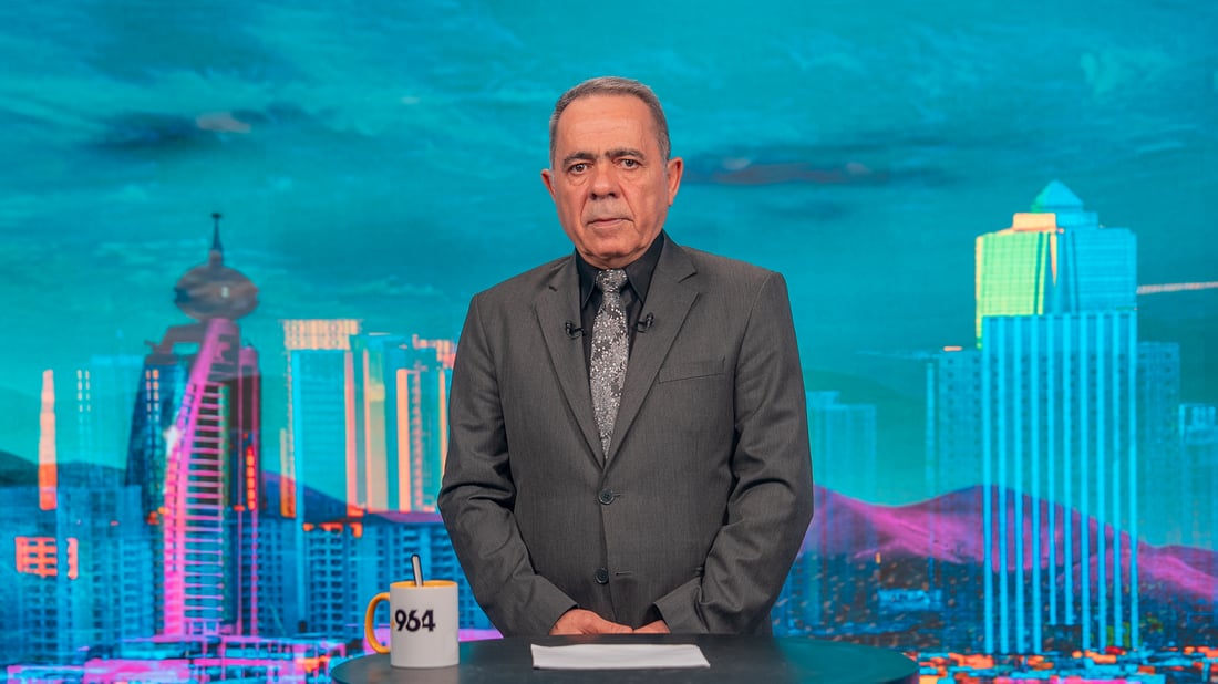 هەزار و 13منداڵ لە مەترسیدا بوون و پەیمانگەی پیرمامیش گردبوونەوە