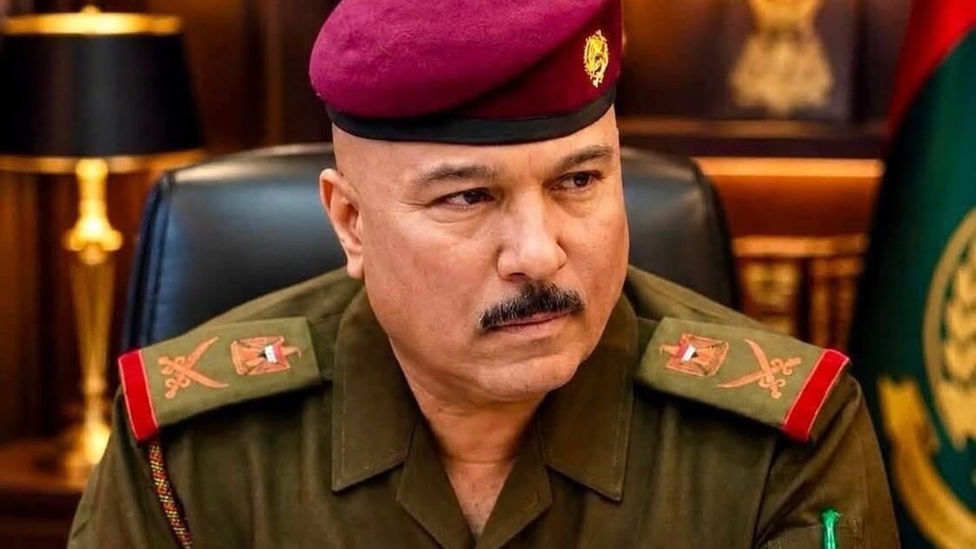 الزيدي يكلف اللواء الركن علي عبد الحسين بقيادة عمليات ميسان