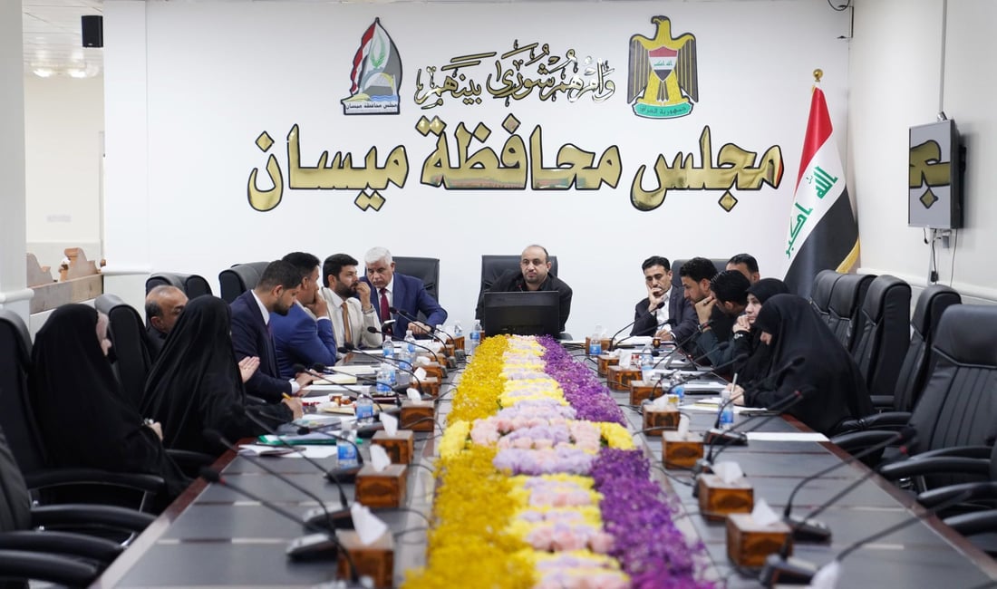 مجلس ميسان يناقش تمليك الأراضي المتجاوز عليها