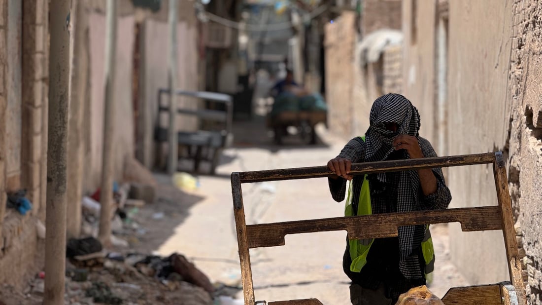 964mediaصورة من منصة (شبكة): 