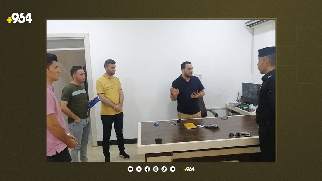 دوو هۆڵی ئاهەنگەکان لە قەزای ئاکرێ داخران