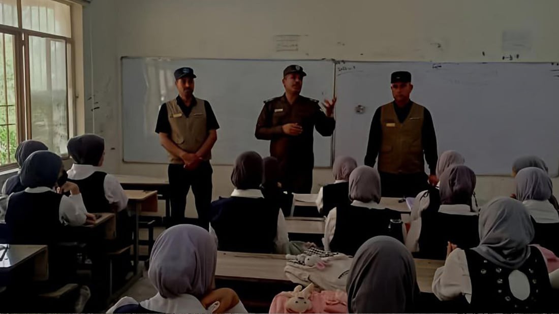 “لەکاتی حاڵەتی گوماناوی و گێچەڵی ئەلیکترۆنی پەیوەندیمان پێوە بکەن”