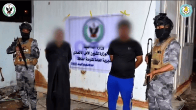 إسقاط شبكة لتهريب المشتقات النفطية وضبط سيارات محورة في البصرة
