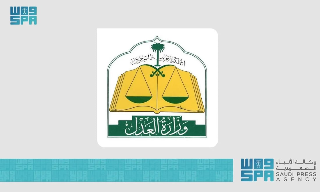 سعودیە سبەینێی کردە یەکەم رۆژى مانگى رەمەزان