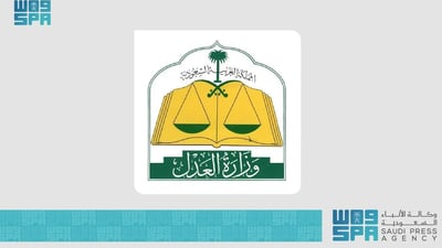 سعودیە سبەینێی کردە یەکەم رۆژى مانگى رەمەزان