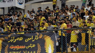 ئۆڵتراسی یانەی هەولێر پلانی نوێی هەیە