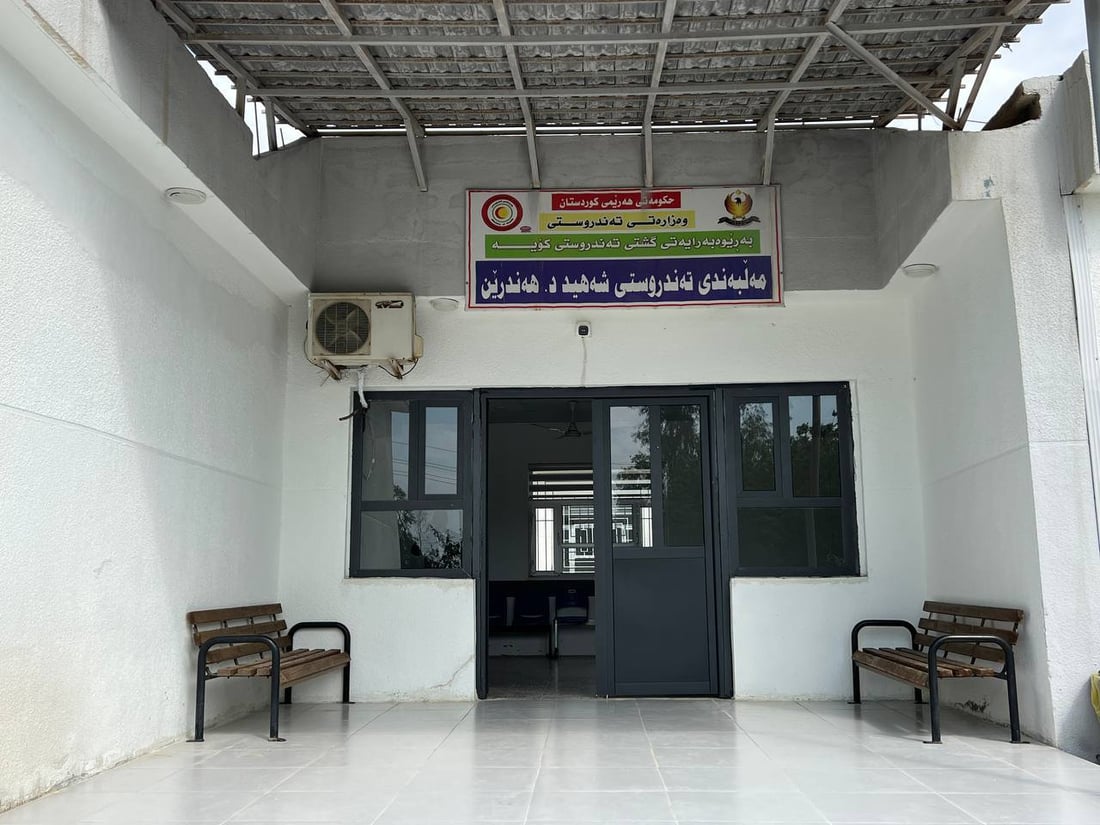 حاجیانی کۆیە دەکوترێن