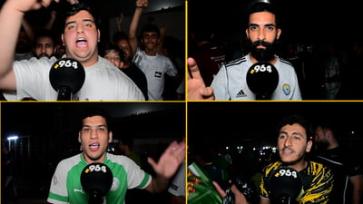 “راح الدوري راح والشرطاوي طاح”.. النوارس ترقص على جراح القيثارة بملعب الشعب (فيديو)