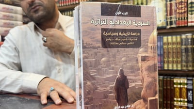 فيديو: “محافظ بغداد” جمع 1000 صورة وقراء النجف طلبوها كثيراً