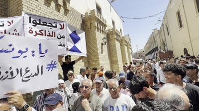 لە ژێر ناونیشانی “قشڵە بۆ فرۆشتن نییە” رۆشنبیرانی بەغدا گردبوونەوە