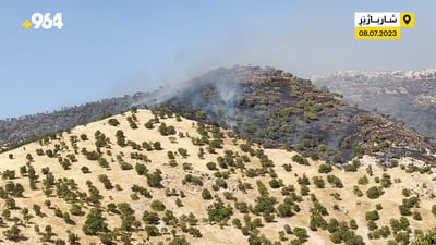 ئاگره‌كه‌ى گوندى وڵاغڵو له‌ناو كێڵگه‌ى مینه‌كان كه‌وتووته‌وه‌