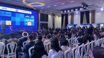 لا تفوت الفرصة.. معرض كركوك يكتب لك “سيفي” مجاناً ويعرضه أمام 50 شركة