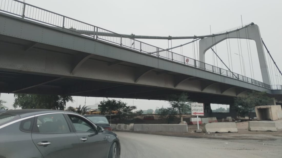 أزمة المعلق انتهت.. صور من الطريق الحديدي بين المنطقة الخضراء وأبو نؤاس