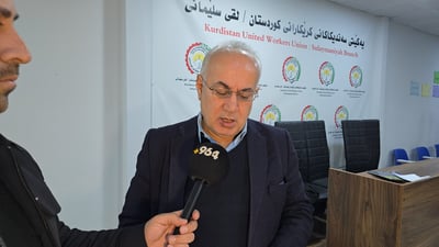 ژنە کرێکارێکی دووگیان لە کاتی کاردا گیانی سپارد