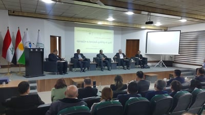 شاری وەزیران یەکەمین کۆنفرانسی شوێنەواری لێ ئەنجامدرا