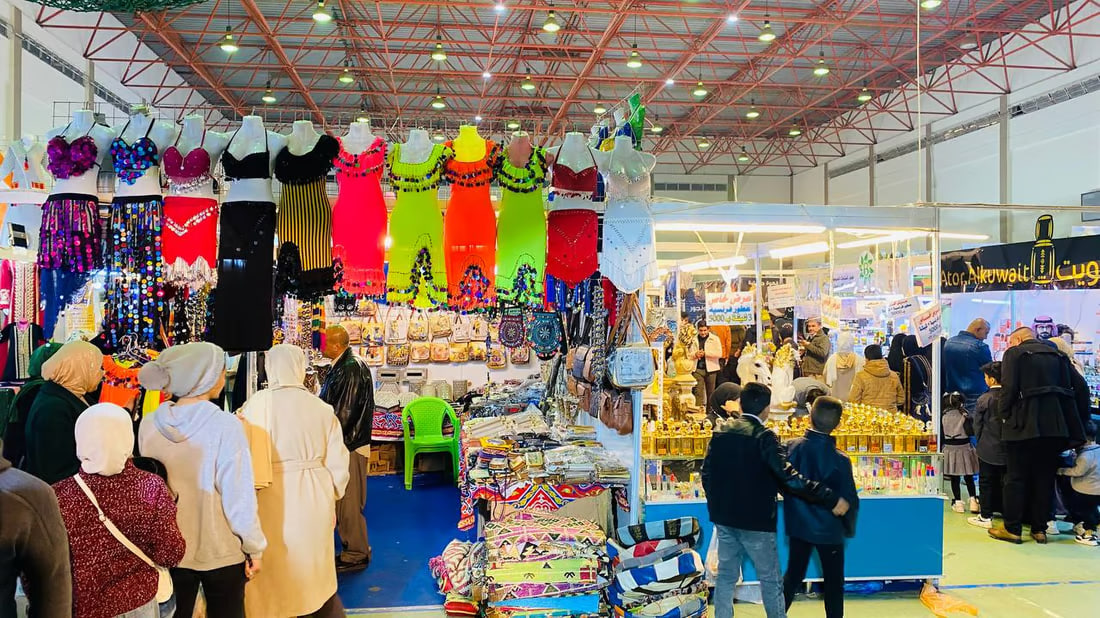 Egyptian marketing exhibition showcases diverse products in Maysan