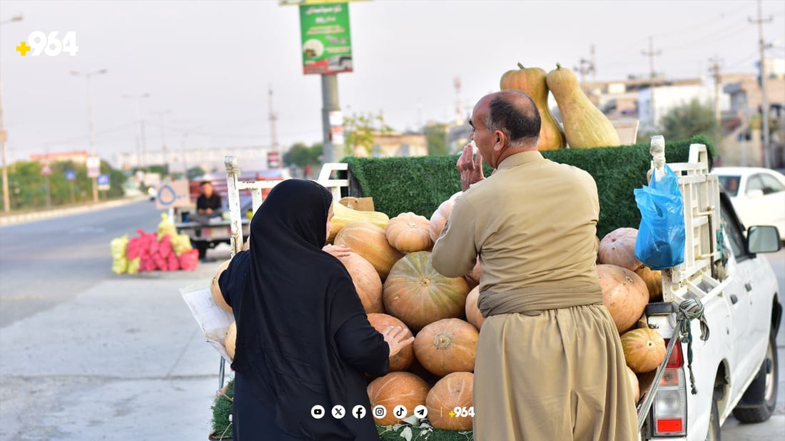 کولەکەی “خانم و سورە” لە شارەزوور دەفرۆشرێن