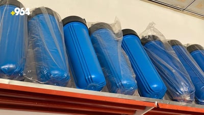 Rising salinity and lower flow in the Euphrates forces resdients to double up on water filters