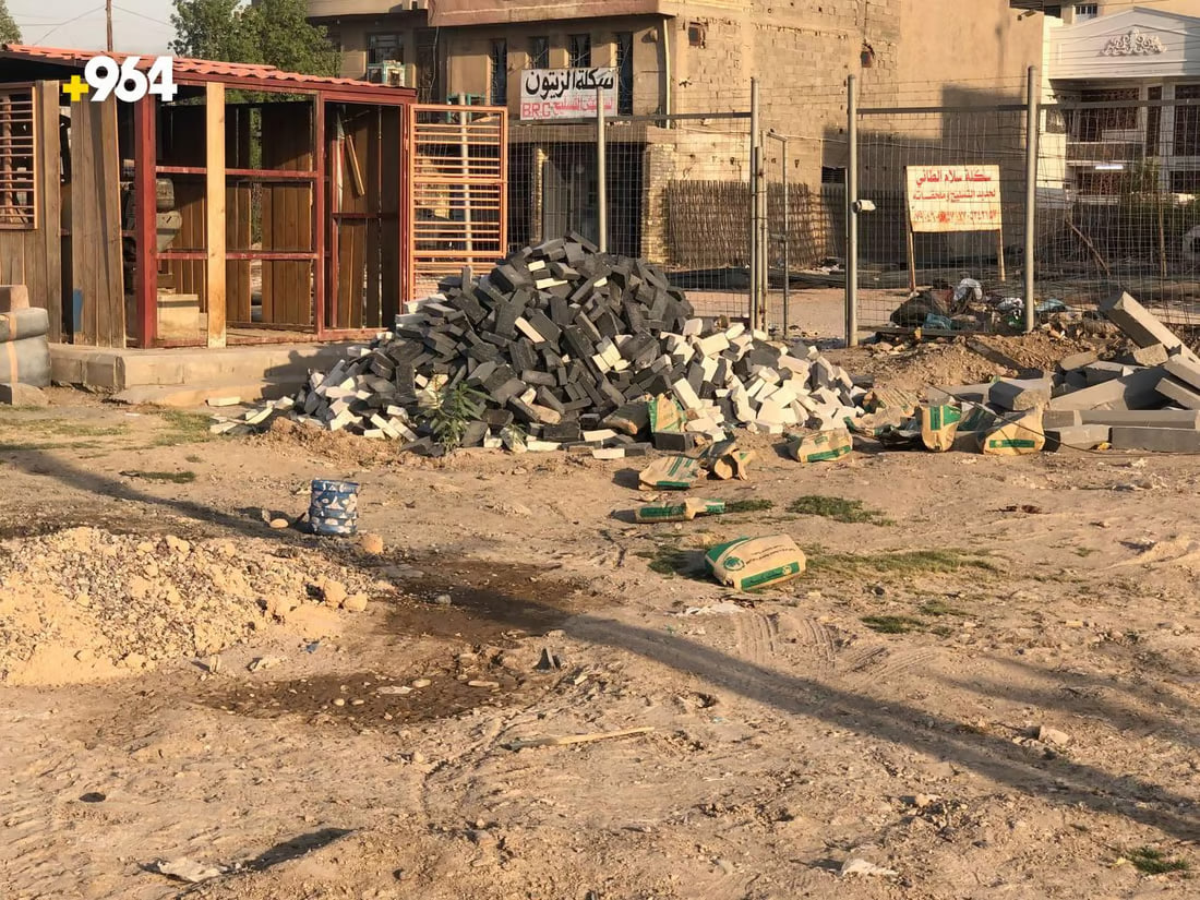 964mediaصورة من منصة (شبكة): 