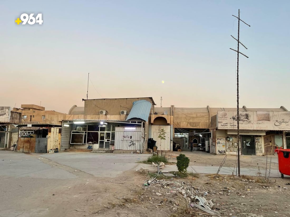 لا أحد يريد تأجير المحلات رغم تخفيض السعر.. صور من سوق شقق العدالة في النجف