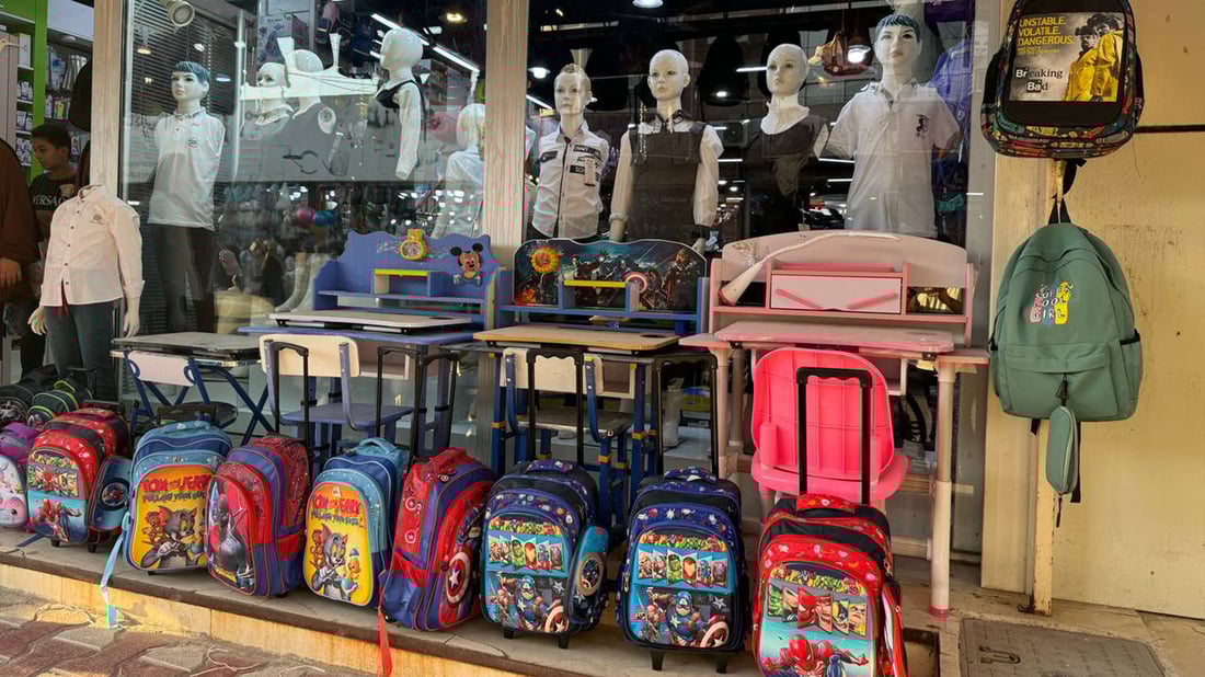 بازاڕەکان پڕن لە پێداویستی قوتابخانەکان و باری دارایی خەڵکیش ناجێگیرە