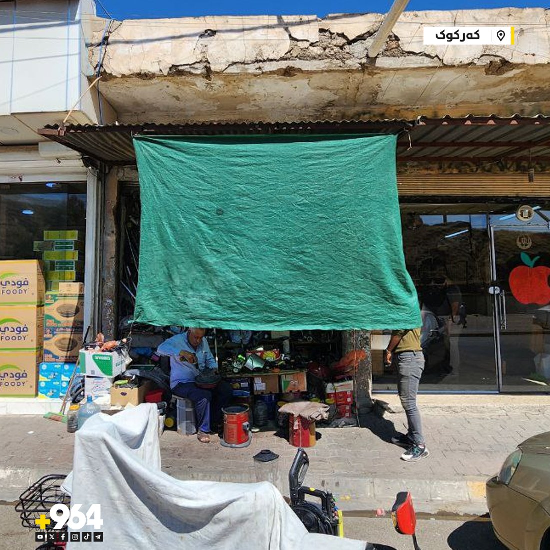 لە شەش ساڵییەوە سەرقاڵی چاککردنەوەی ئامێرە کارەباییەکانە