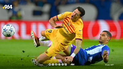 لێڤاندۆڤسكی به‌شداریی كلاسیكۆ ناكات