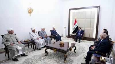 Religious leaders play ‘vital role’ in combating extremism, says Al-Sudani