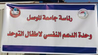 صور: 