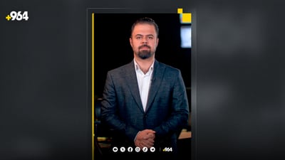 یەکێک لە منداڵەکانی خەبات دۆزرایە و لیژنە بۆ نەخۆشخانەی دینارتە پێکهێنرا