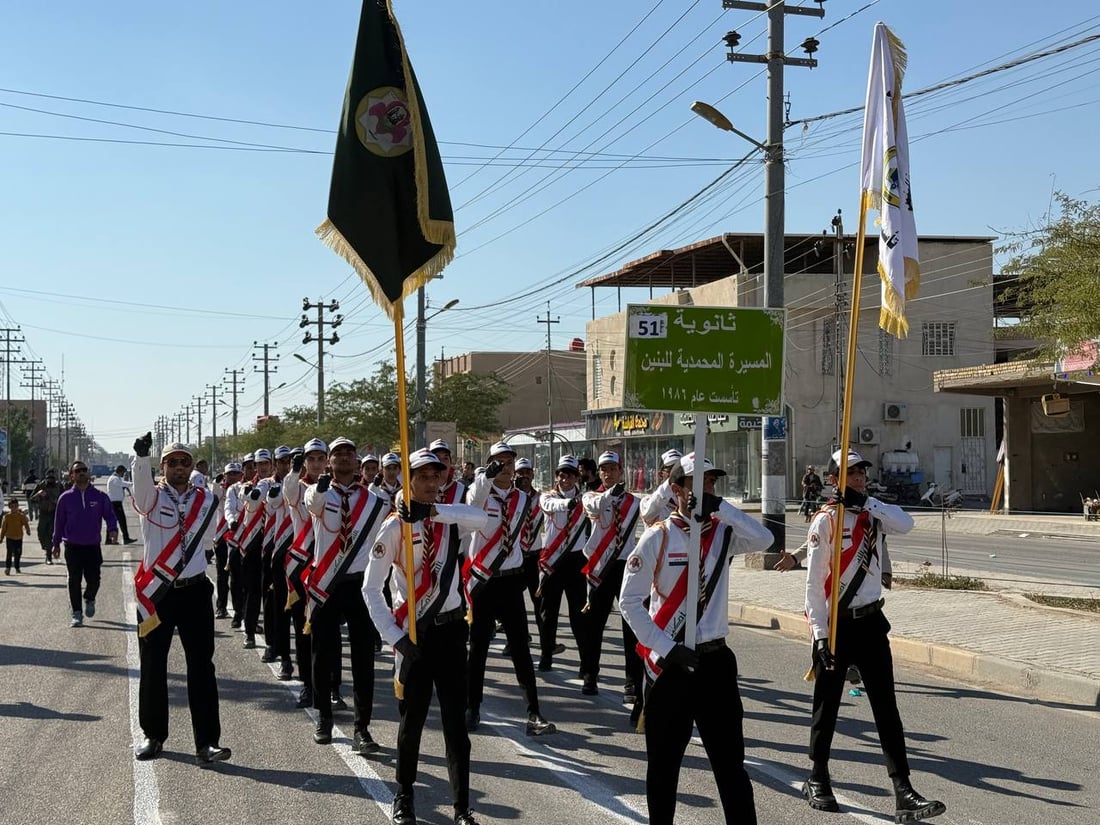 مدارس البصرة تنظم مسيرة كشفية احتفالاً بعيد الجيش (صور)
