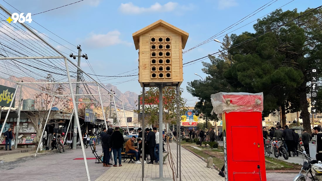 لە رانیە ماڵە دارینە بۆ باڵندەکان دروستکرا