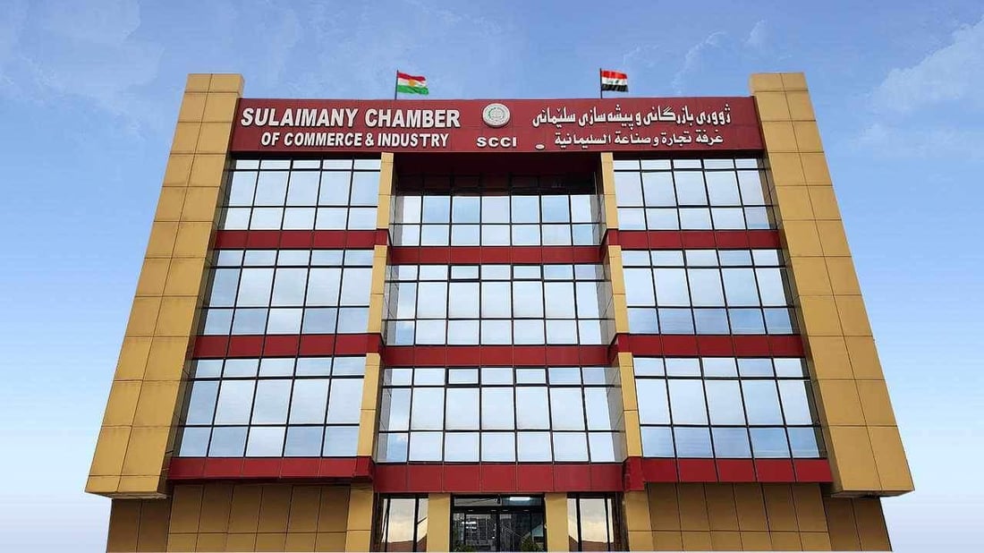 ژووری بازرگانی سلێمانی داوا دەکات حەواڵەی بازرگانان بە نرخی پێشوو ئەنجام بدرێت