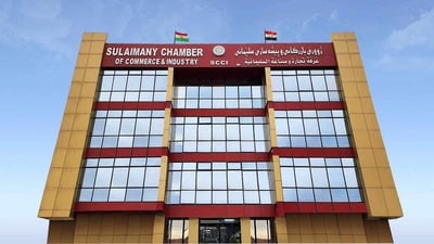 ژووری بازرگانی سلێمانی داوا دەکات حەواڵەی بازرگانان بە نرخی پێشوو ئەنجام بدرێت