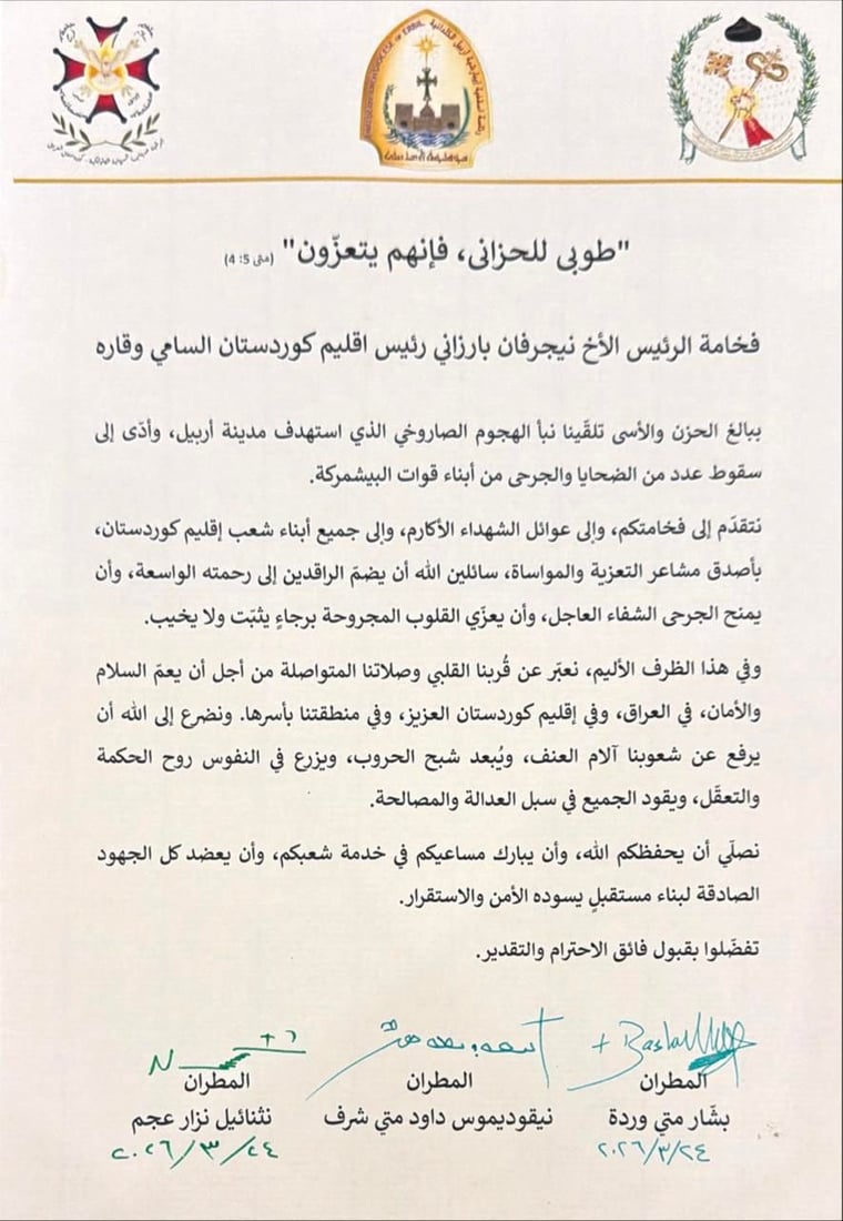 قصف 36 بيشمركة.. مطارنة أربيل: طوبى للحزانى ونصلي لآلام العنف وجلب الحكمة