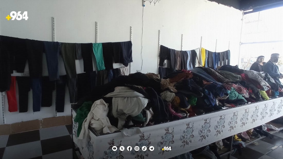 چیت هەیە بیبەخشە و چیت دەوێت بیبە