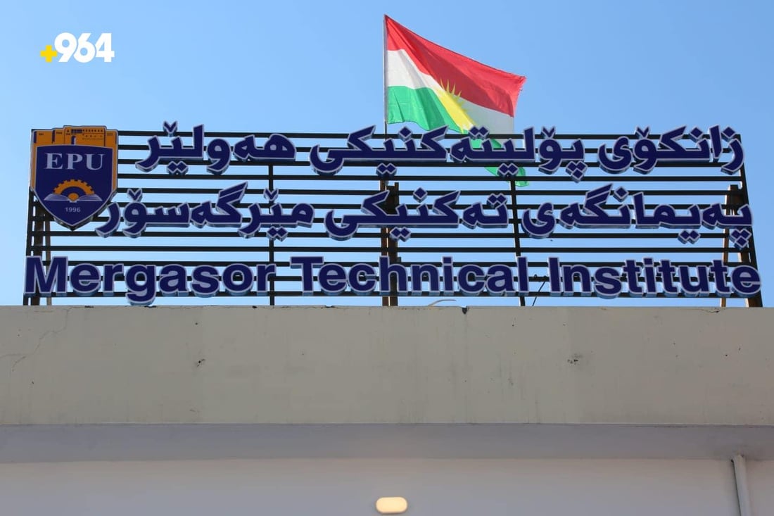 بەشی پەرستاری لە پەیمانگای مێرگەسۆر دەکرێتەوە