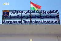 بەشی پەرستاری لە پەیمانگای مێرگەسۆر دەکرێتەوە