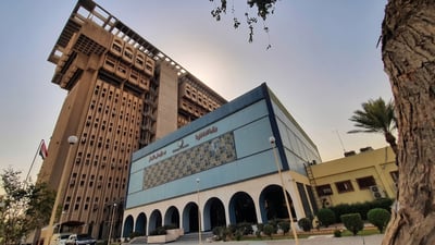 الوكيل الأقدم يأمر بتوقيف 4 من عناصر النجدة بعد عراك داخل مستشفى بذي قار