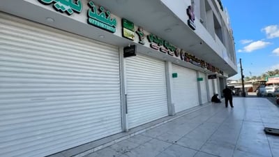 خانقين تحتج على “تقزيم حدودها الإدارية” بعد تحويل جلولاء إلى قضاء