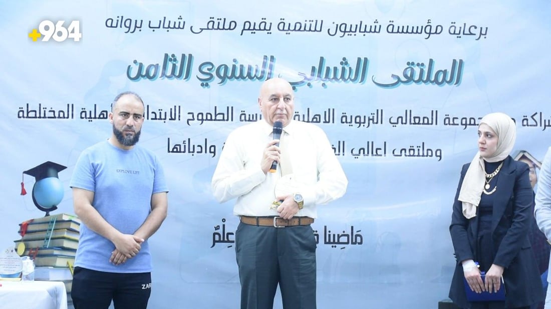 صور: كيف تتفوق في البكالوريا والتكنولوجيا؟ مبدعو حديثة يروون قصص نجاحهم