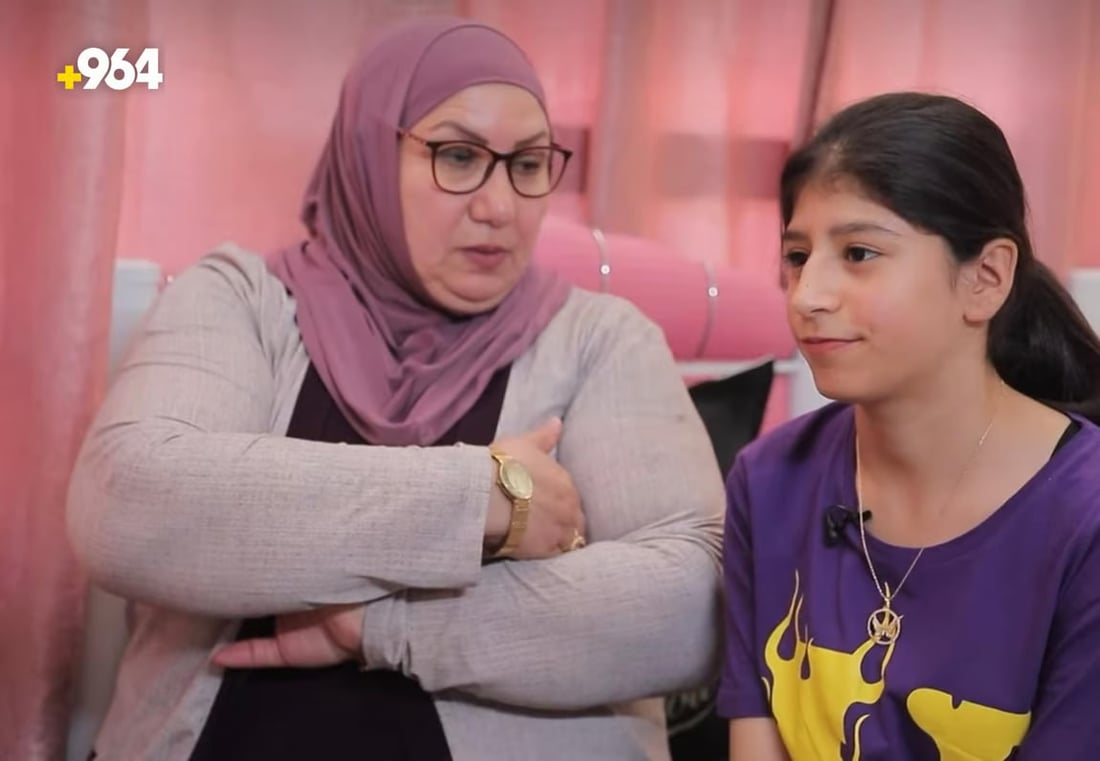 964mediaصورة من منصة (شبكة): 